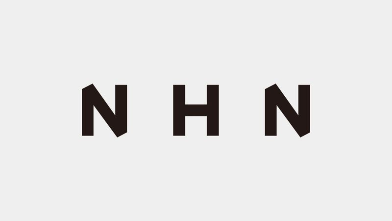 [서울=뉴시스] NHN 신규 CI (사진=NHN 제공) *재판매 및 DB 금지