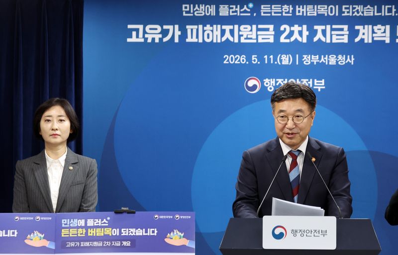 /사진=뉴스1화상