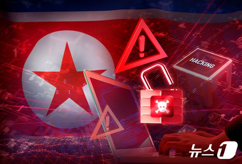 北 해킹조직도 AI 무장...'AI 해킹 시대' 현실화 