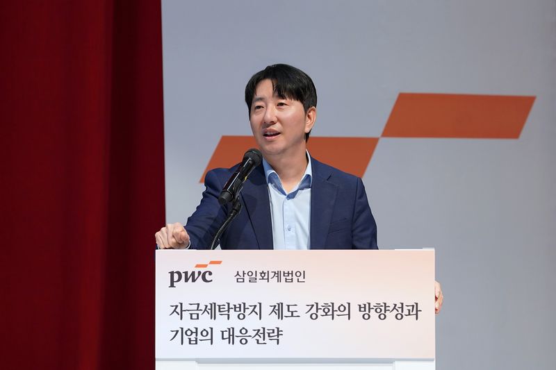 삼일PwC 제공
