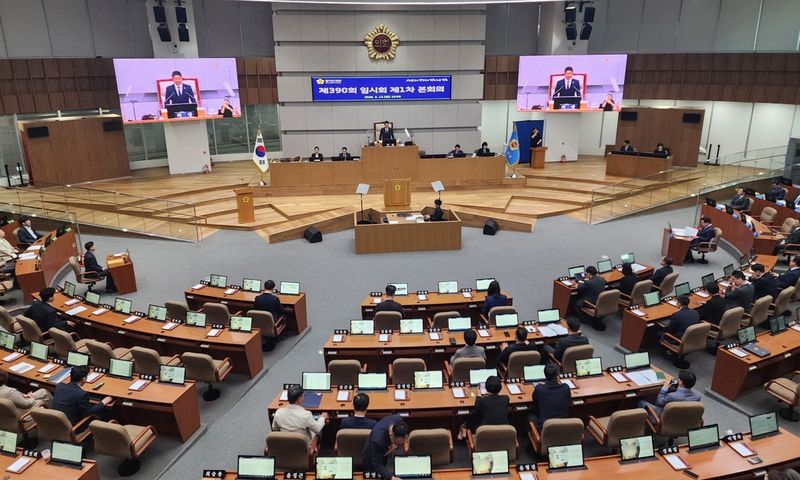 경기도의회 본회의 모습. 경기도의회 제공