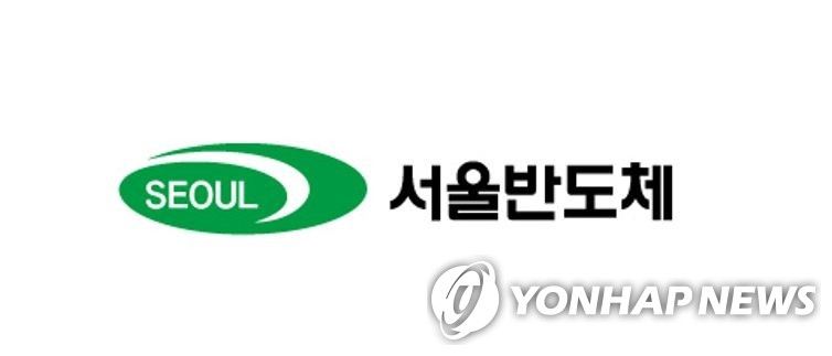 서울반도체 인도 내 생산기지 투자 등 검토…타밀나두, 구자라트 등 반도체 기업 유치 경쟁