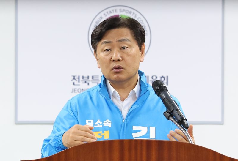 김관영 무소속 전북도지사 후보. 뉴스1