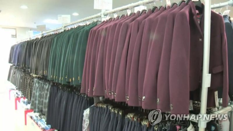 연합뉴스 제공