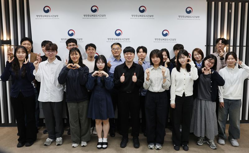 행복청, 내부 혁신모임 '해피브릿지 2기' 출범