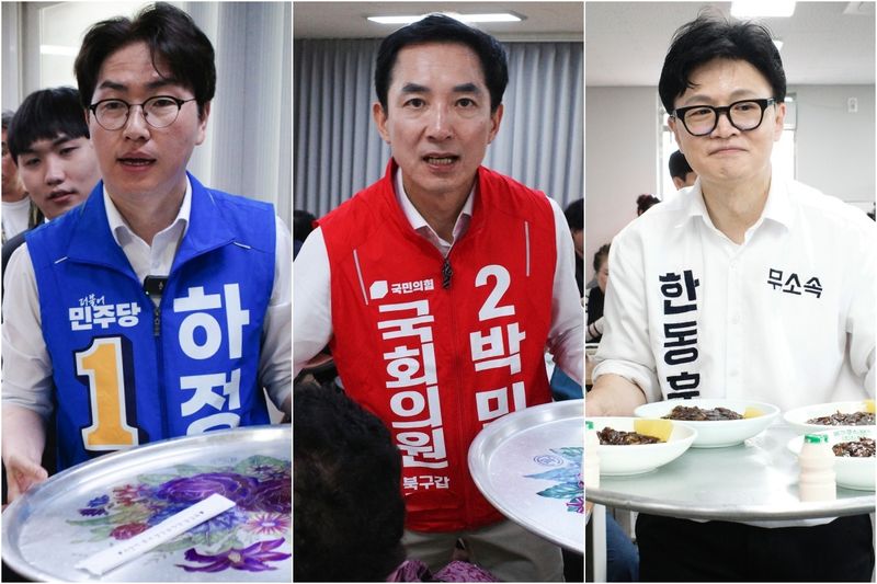 부산 북구갑 보궐선거에 출마하는 하정우 더불어민주당 후보, 박민식 국민의힘 후보, 한동훈 무소속 후보(왼쪽부터)가 12일 부산 북구 덕천종합사회복지관에서 짜장면 배식 봉사를 하고 있다. 뉴스1