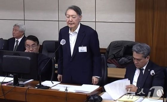 윤석열 전 대통령. (중앙지방법원 제공. 재판매 및 DB 금지) ⓒ 뉴스1