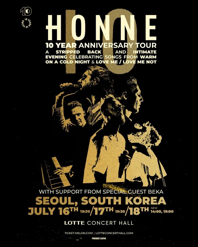혼네 내한 공연 포스터 (출처=연합뉴스)