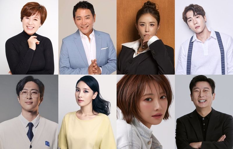 MBN '남의 집 귀한 가족' 내달 2일 첫선…박미선·신지 라인업 - 헉스 MBN '남의 집 귀한 가족' 내달 2일 첫선…박미선·신지 라인업