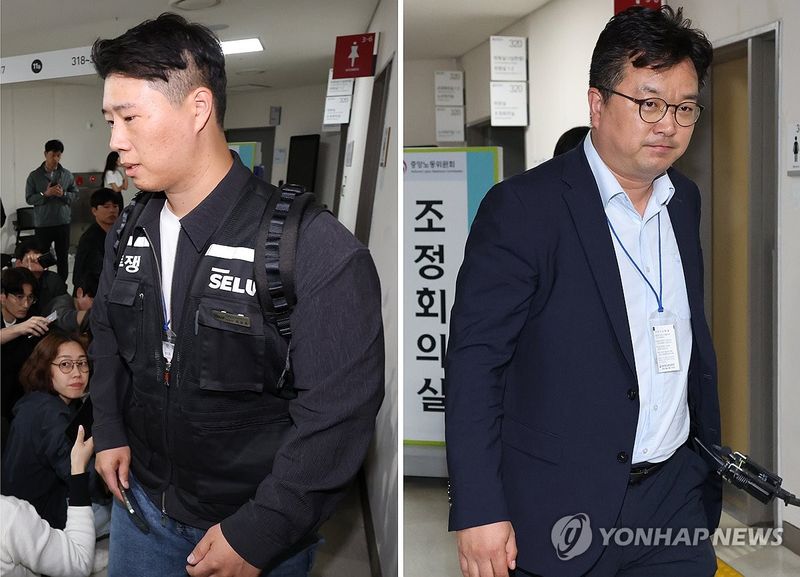 삼성전자 노사, 사후조정 결렬 (출처=연합뉴스)