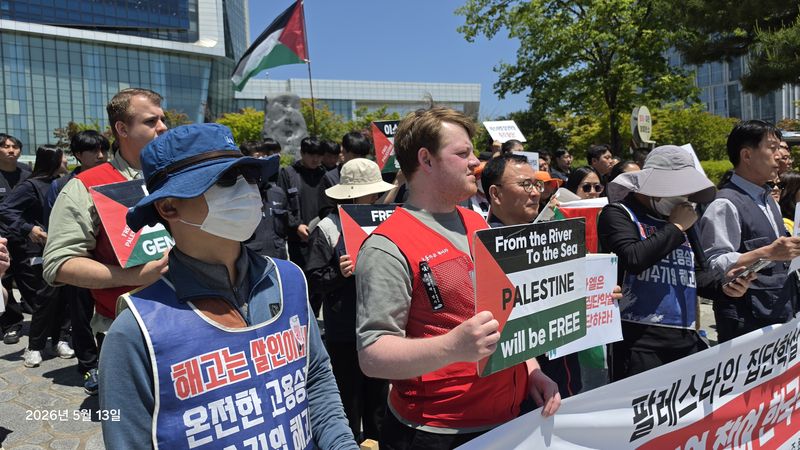 민주노총 울산지역본부와 '팔레스타인 평화를 위한 울산 긴급행동' 한국석유공사 본사 앞 기자회견. 민주노총 울산지역본부 제공