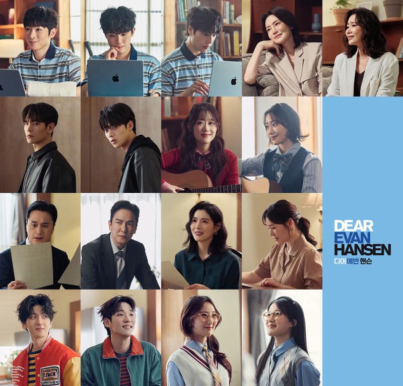 뮤지컬 '디어 에반 핸슨' 캐스팅 공개. 에스앤코 제공. 뉴스1