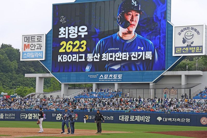 삼성 최형우, 손아섭 밀어내고 통산 안타 1위로…연합뉴스