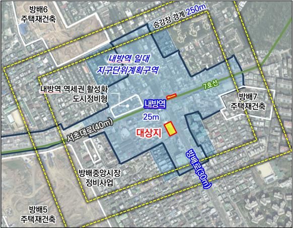 서초구 내방역세권에 29층 185가구 공급...장기전세주택 61가구