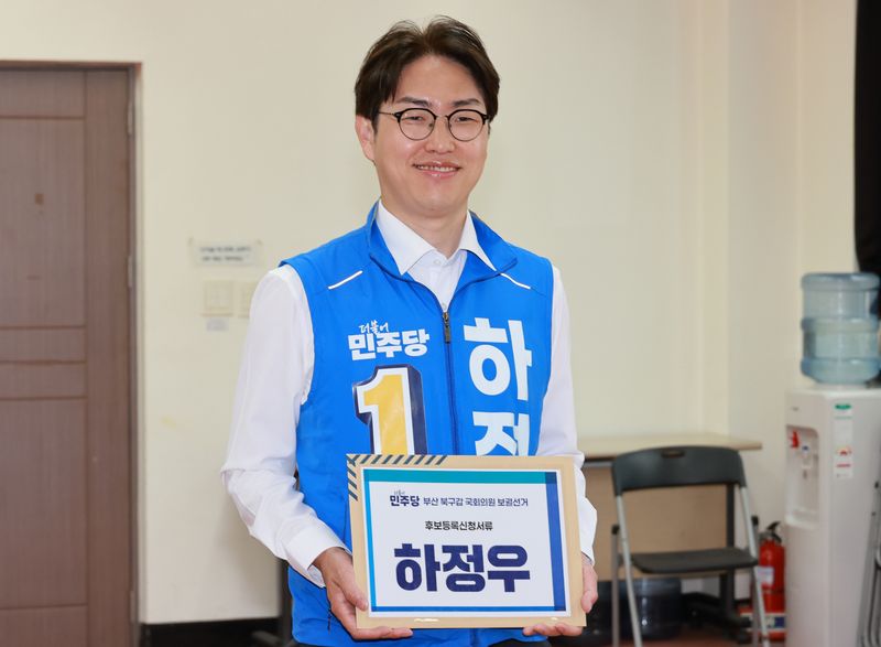 하정우 "창업·교육·돌봄·상권, AI로 해결" - 뉴스 썸네일 이미지