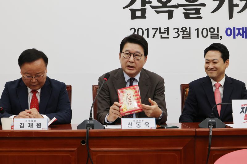 신동욱 국민의힘 수석 최고위원이 14일 여의도 국회에서 열린 최고위원회의에서 발언을 하고 있다. 사진=박범준 기자