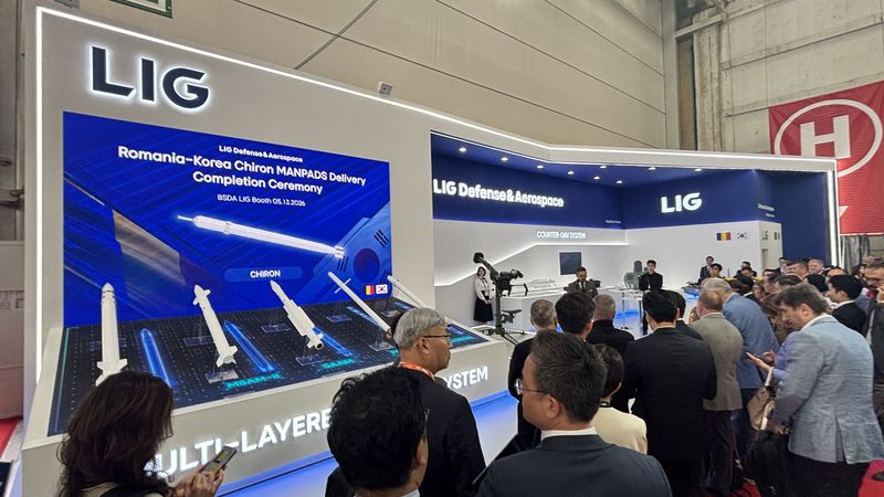 루마니아 방산전시회 BSDA 2026에 마련된 LIG D&A 전시부스. LIG D&A 제공