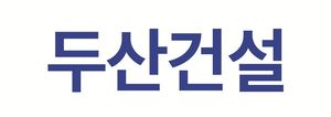 두산건설 CI