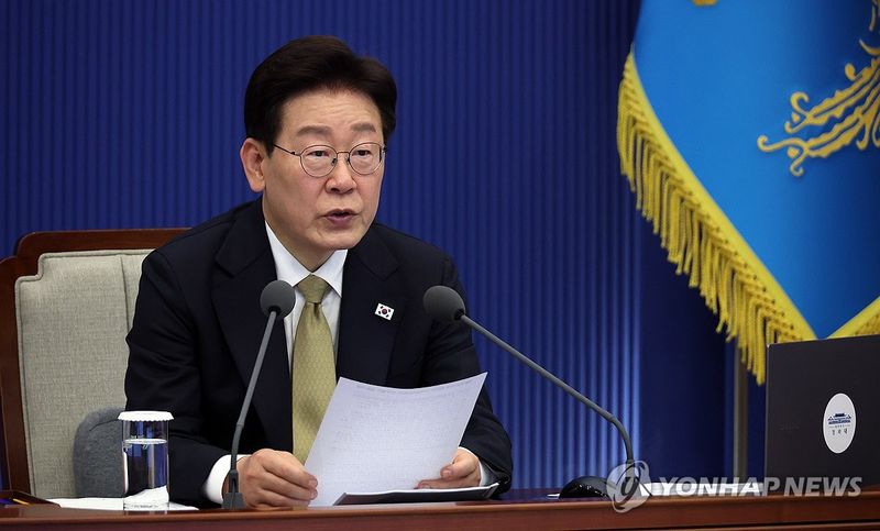 이재명 대통령, 수석보좌관회의 발언 (출처=연합뉴스)