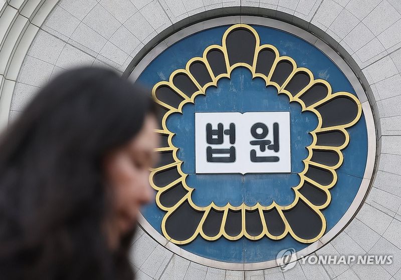 사진=연합뉴스