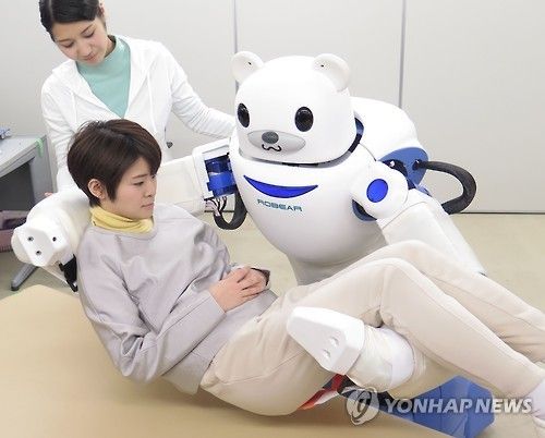 일본, 노약자·환자 돌봄 로봇 지원금 추진 (출처=연합뉴스)