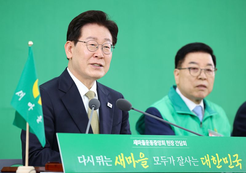 [성남=뉴시스] 최동준 기자 = 이재명 대통령이 14일 경기 성남시 새마을운동중앙회에서 열린 현장 간담회에서 발언하고 있다. 2026.05.14. photocdj@newsis.com