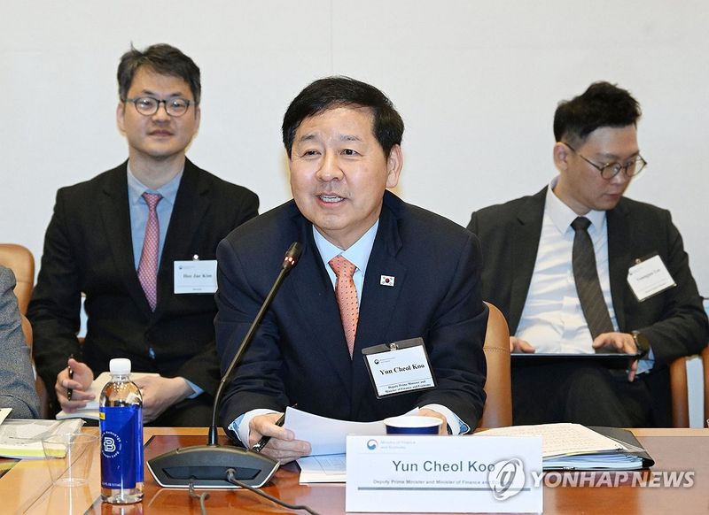 구윤철 부총리, 뉴욕 한국경제 투자설명회(IR) (출처=연합뉴스)