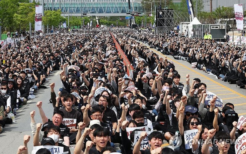 '성과급 상한폐지 실현하자' (출처=연합뉴스)