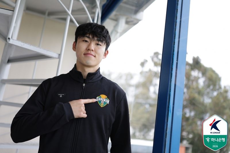 이기혁 (출처=연합뉴스)
