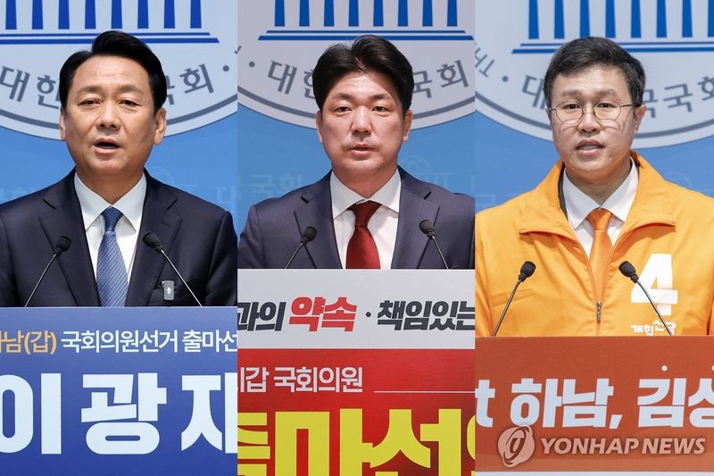 '미니총선' 재보선 14곳 판세는…與 10곳&middot;국힘 2곳서 우세 분석