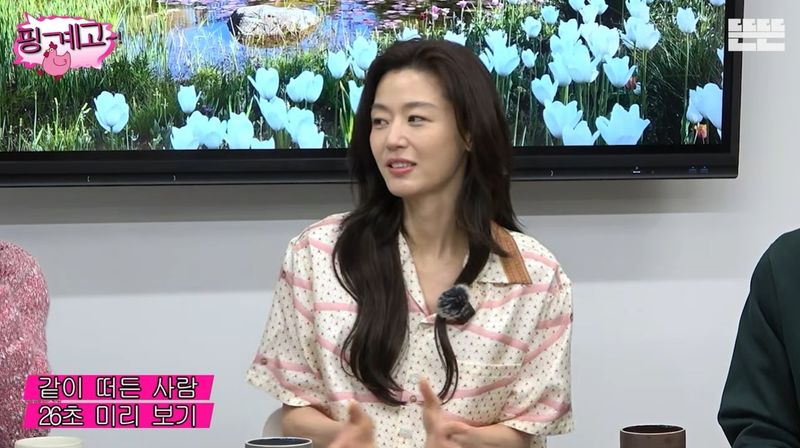 채널 뜬뜬의 웹예능 '핑계고'에 출연한 전지현 (출처=연합뉴스)