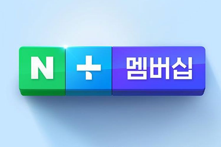 네이버 플러스 멤버십. 네이버 제공