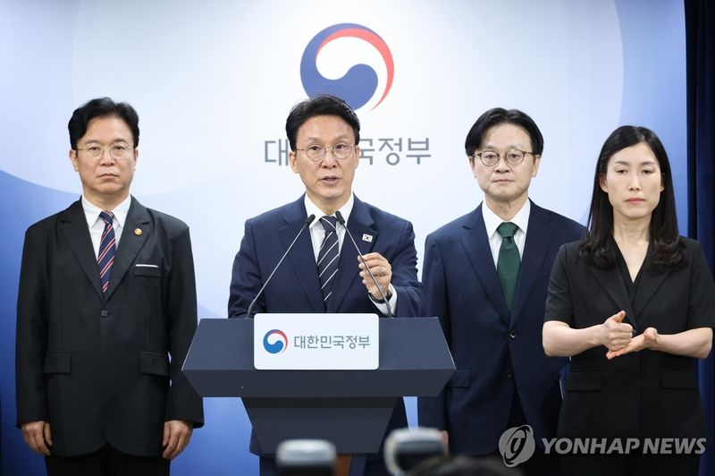 삼성전자 파업 관련 대국민 담화하는 김민석 국무총리 (출처=연합뉴스)