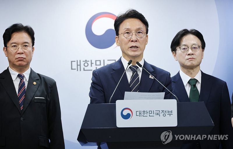 삼성전자 파업 관련 대국민 담화하는 김민석 국무총리 (출처=연합뉴스)