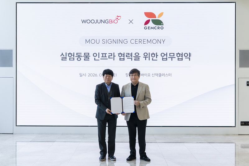 우정바이오, 젬크로와 손잡고 '유전자변형마우스' 비임상 플랫폼 구축