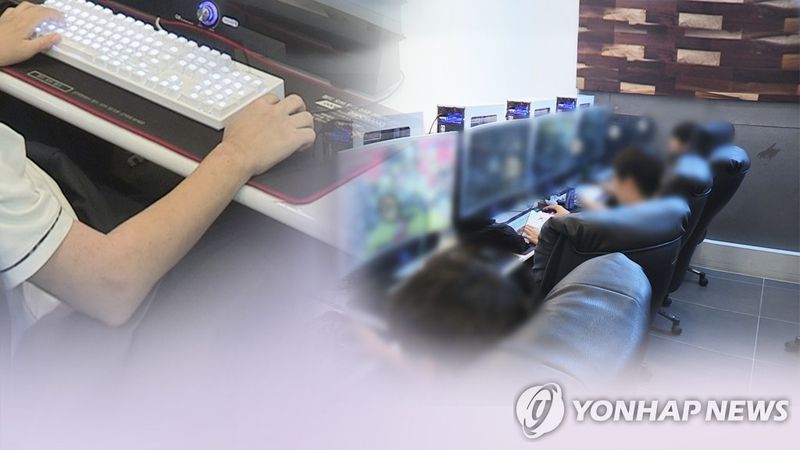 PC방(CG) (출처=연합뉴스)