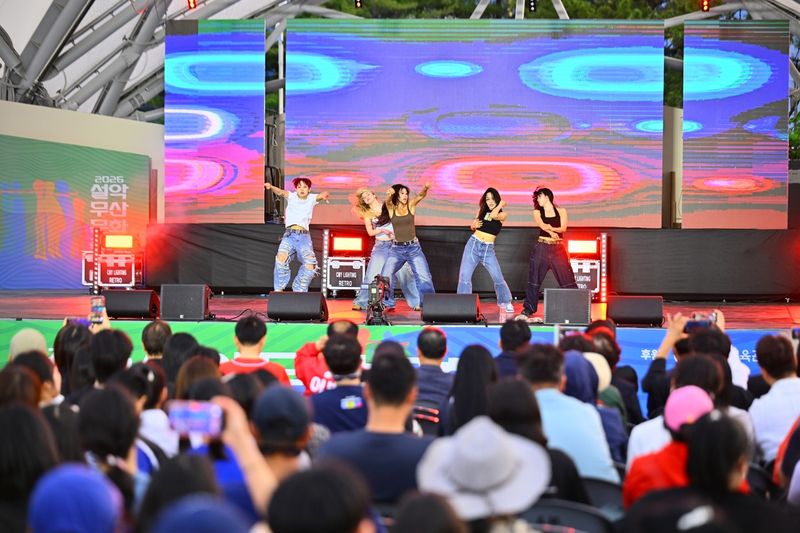 설악무산문화축전[속초시 제공. 재판매 및 DB 금지] (출처=연합뉴스)