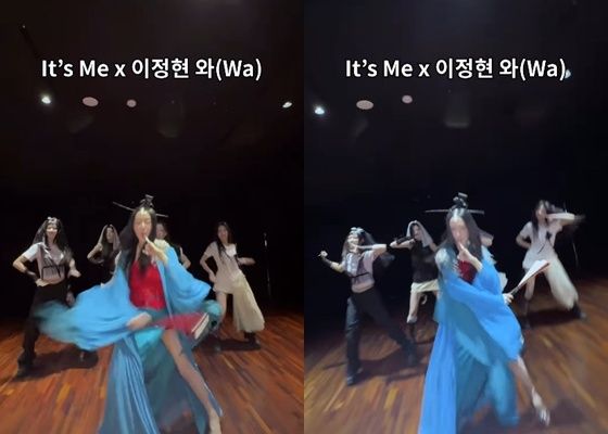 사진=아일릿 유튜브 채널 영상 갈무리