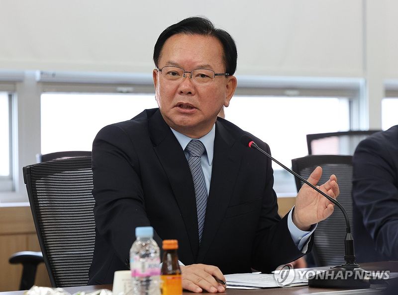 김부겸 후보 (출처=연합뉴스)