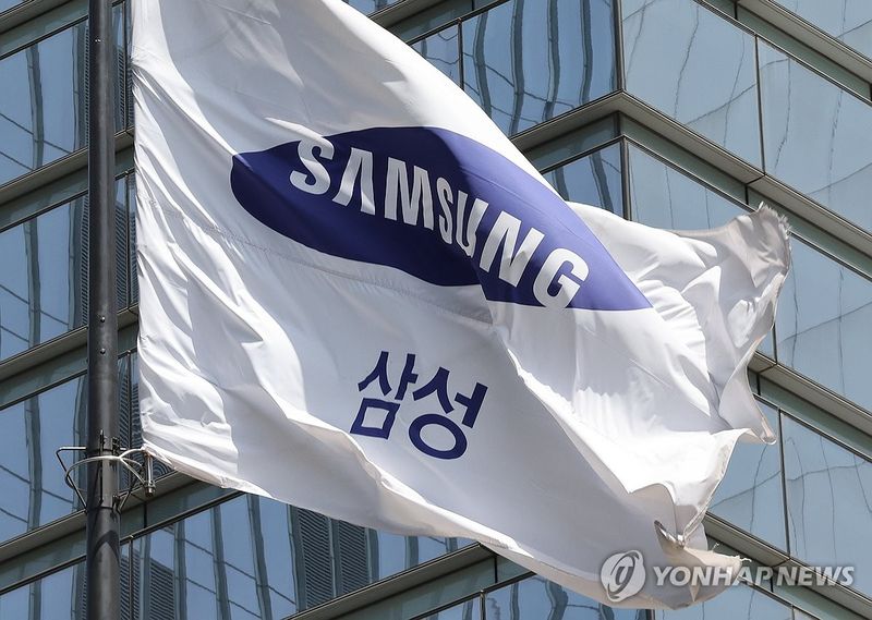 파업 전 마지막 협상 앞둔 삼성전자 (출처=연합뉴스)