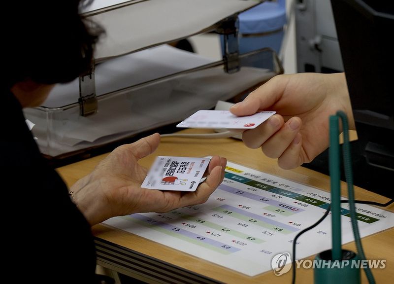 '경남도민은 두 개' 고유가 지원금 2차 신청 (출처=연합뉴스)