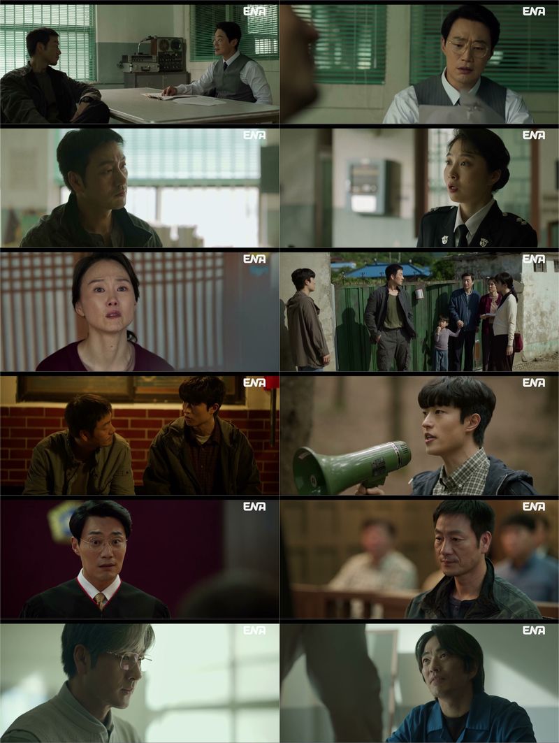 '허수아비' 이희준과 형사들, 아동 살인사건 은폐했다…7.2%