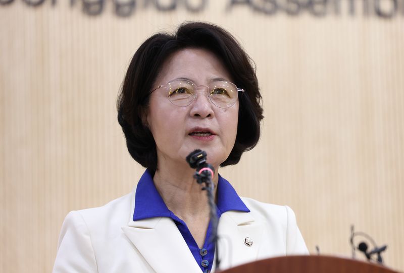 추미애 더불어민주당 경기도지사 후보. 뉴스1