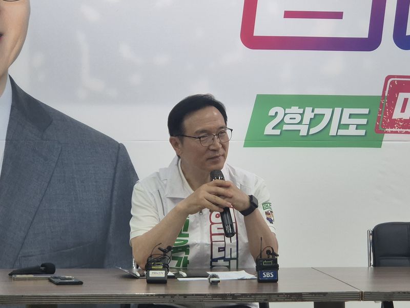 임태희 경기도교육감 후보. 사진=경기도교육청 출입기자단 제공