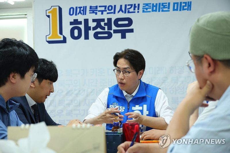 AI기업 간담회 연 하정우 (출처=연합뉴스)