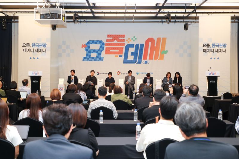 박성혁 한국관광공사 사장이 19일 오후 서울 용산구 나인트리프리미어로카우스호텔서울용산에서 열린 '요즘, 한국관광 데이터 세미나'(한국관광공사 제공)