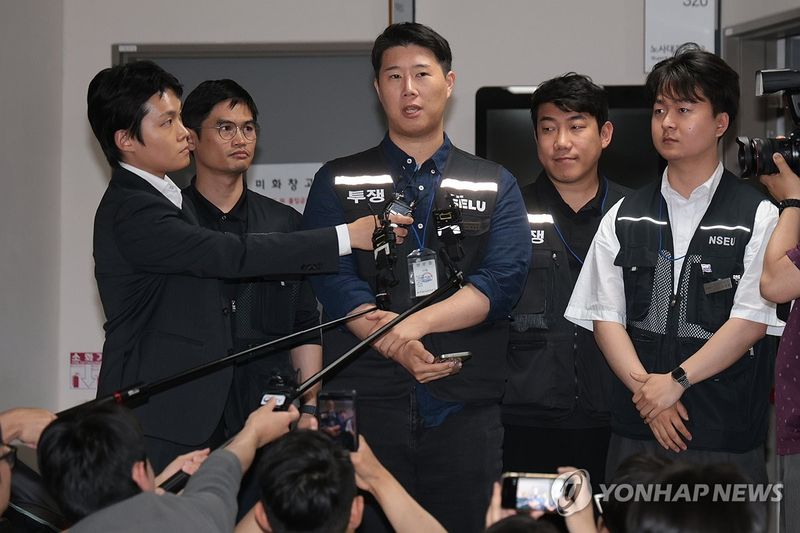 아직 합의에 이르지 못한 노사 (출처=연합뉴스)