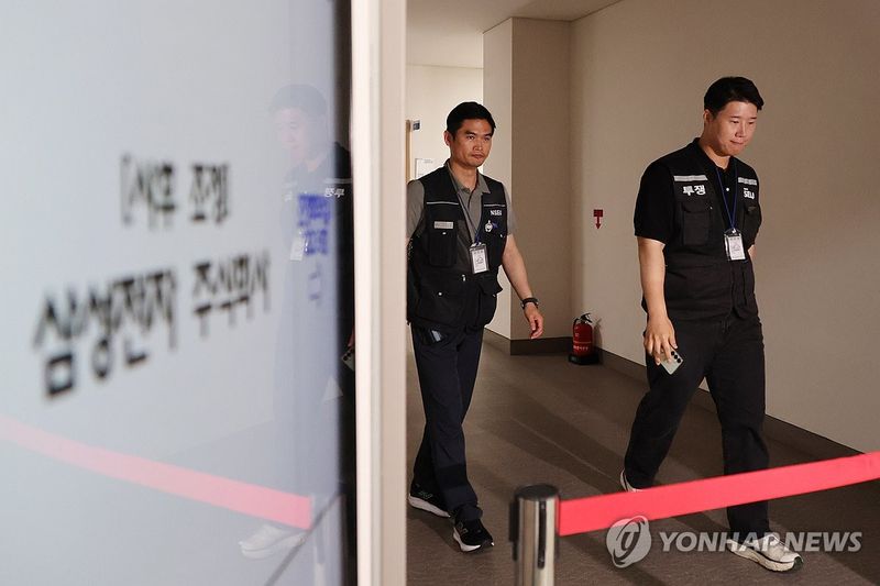 삼성 노조 "조정안 수용했지만 사측이 거부…총파업 돌입" (출처=연합뉴스)