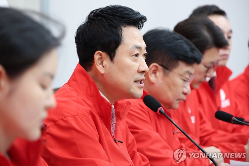 발언하는 장동혁 대표 (출처=연합뉴스)