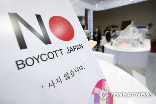 /사진=연합뉴스